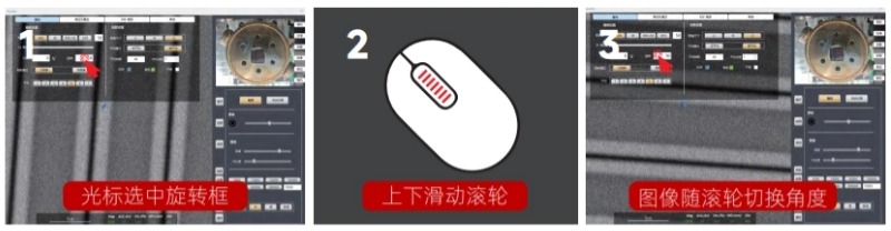 ZEM系列臺(tái)式掃描電鏡360度自由旋轉(zhuǎn)功能