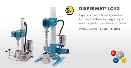 Explosion proof dissolver DISPERMAT? LC-EX分散機