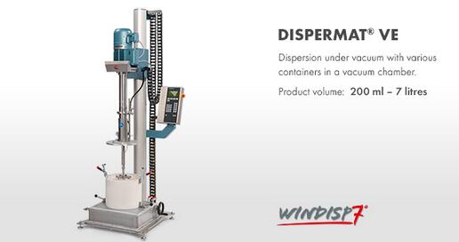 Vacuum dissolver DISPERMAT? VE分散機