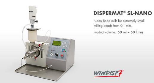 Nano bead mill DISPERMAT? SL-nano珠磨機