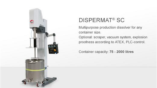 Dissolver DISPERMAT? SC分散機